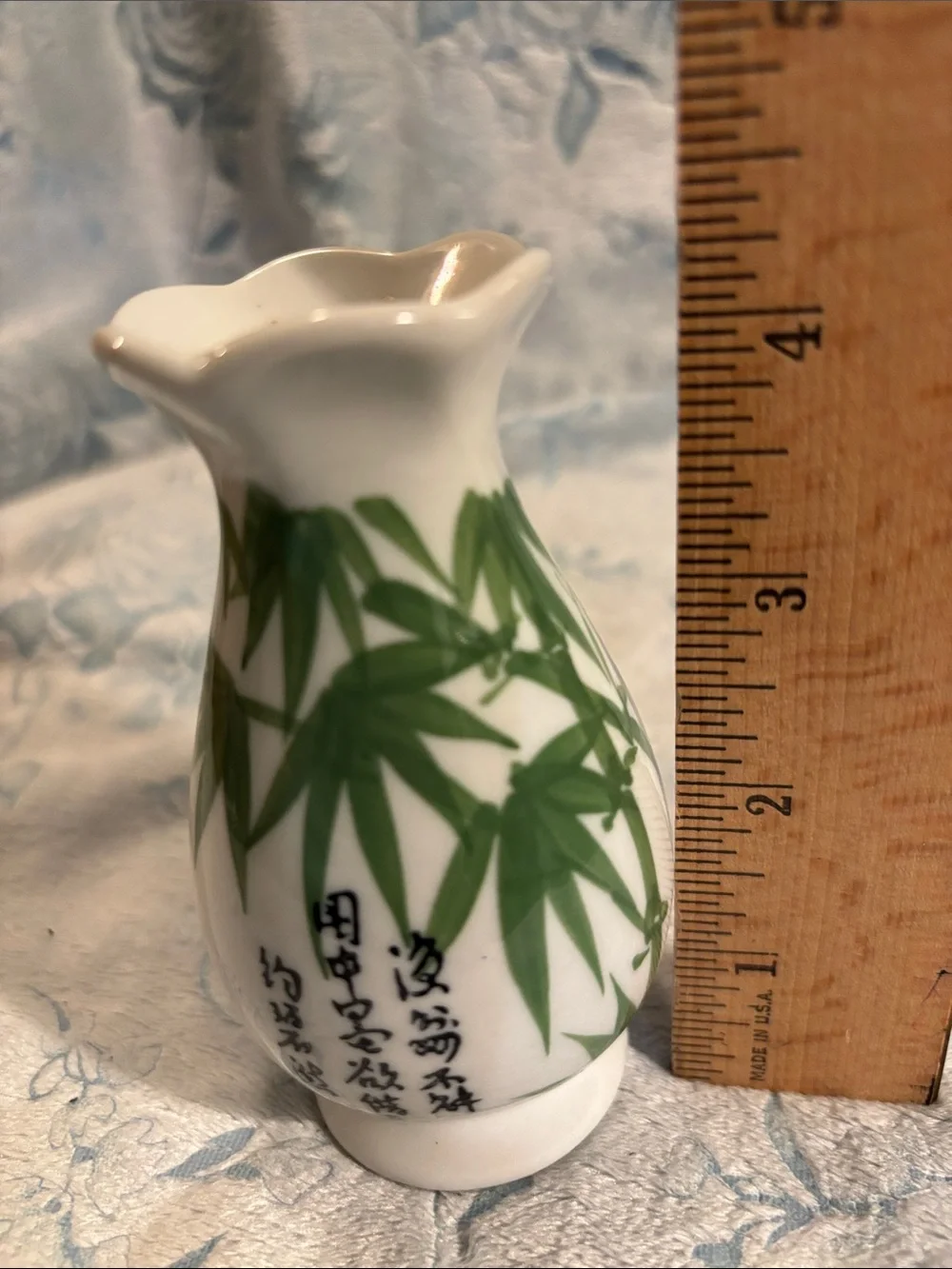 White Ceramic Vase with Green Bamboo Motif